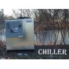 1,400 Square Foot Chiller 